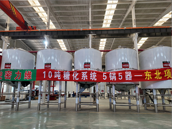 波密精酿啤酒设备厂—5吨五锅五器糖化系统—四川项目